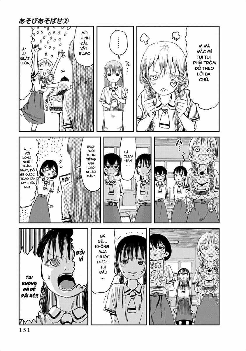 ASOBI ASOBASE Chapter 22 trang 6