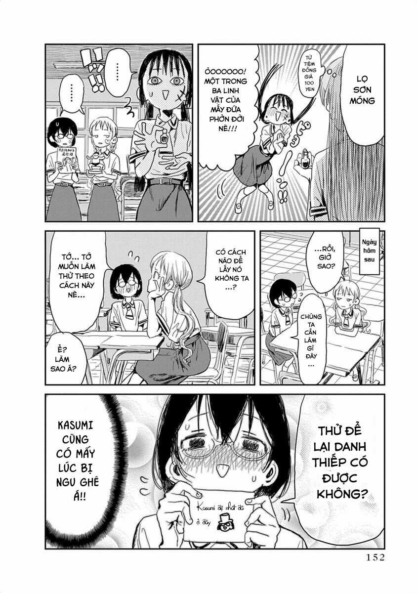 ASOBI ASOBASE Chapter 22 trang 7