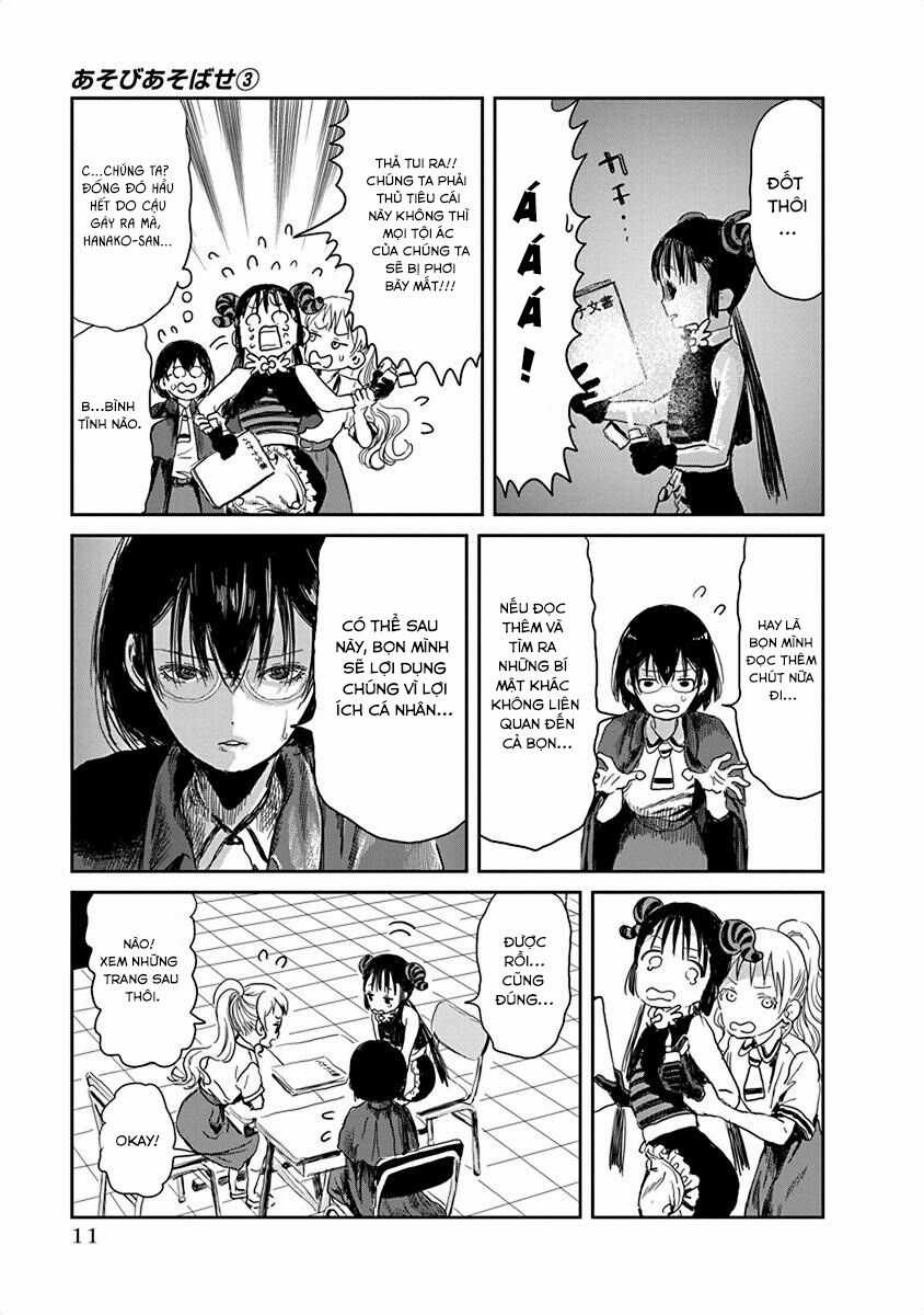 ASOBI ASOBASE Chapter 23 trang 10