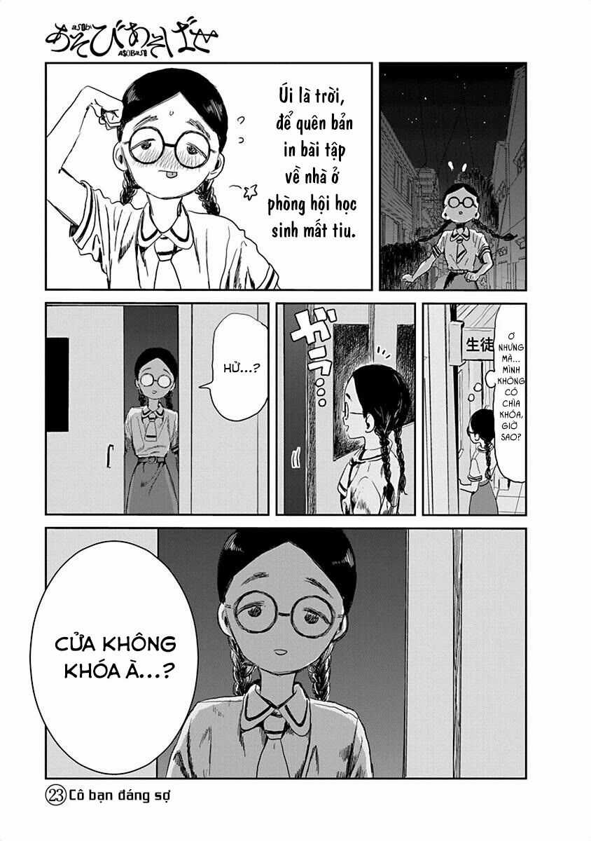 ASOBI ASOBASE Chapter 23 trang 2