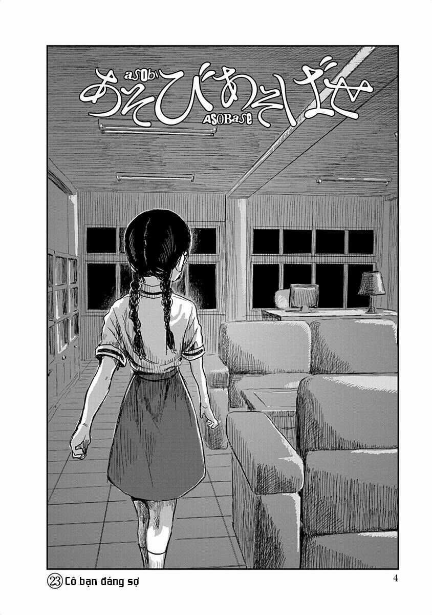 ASOBI ASOBASE Chapter 23 trang 3