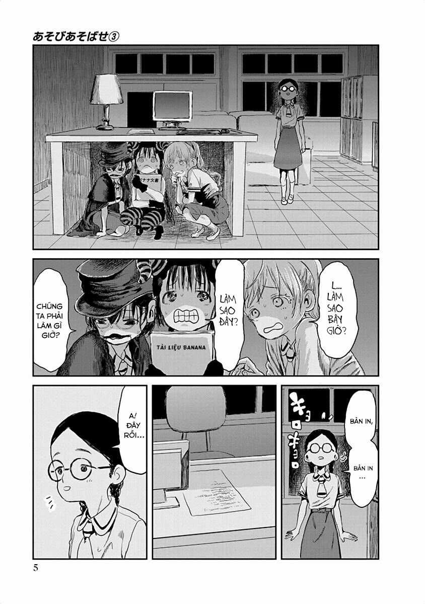 ASOBI ASOBASE Chapter 23 trang 4