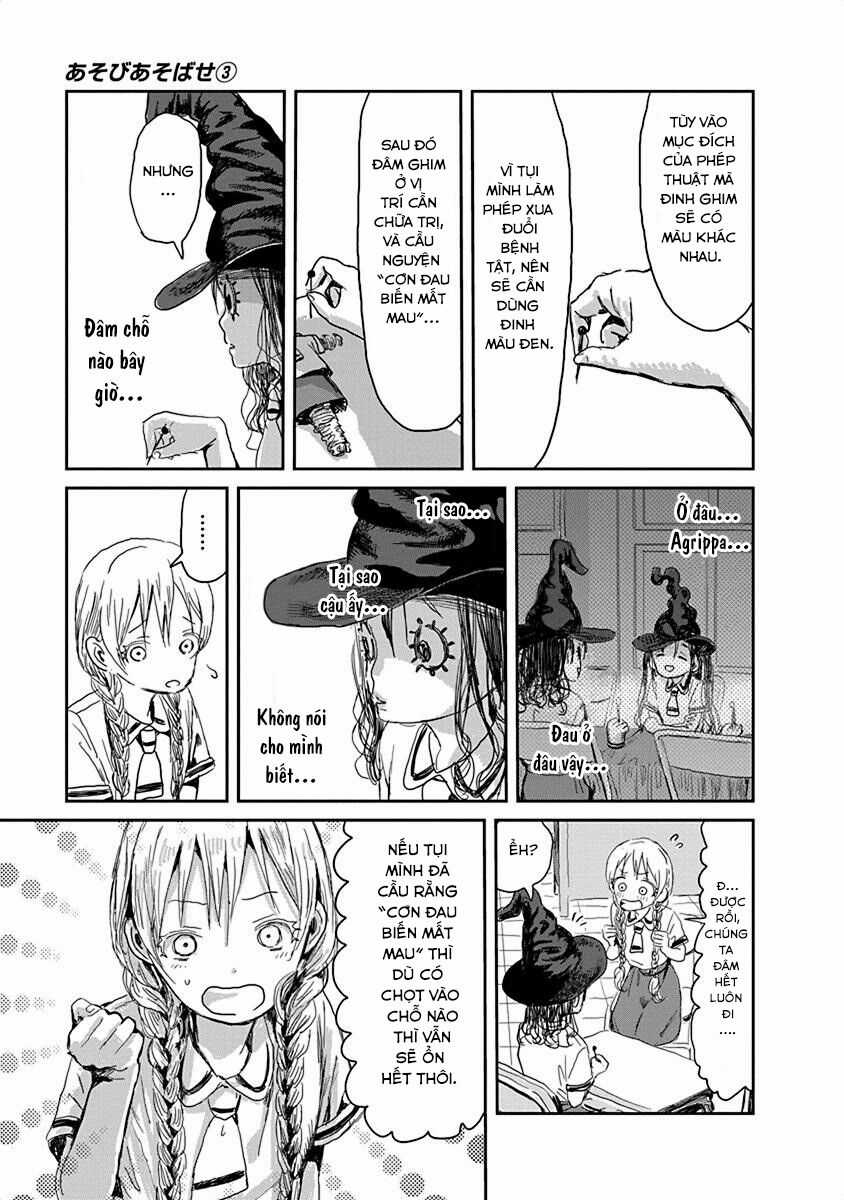 ASOBI ASOBASE Chapter 24 trang 13