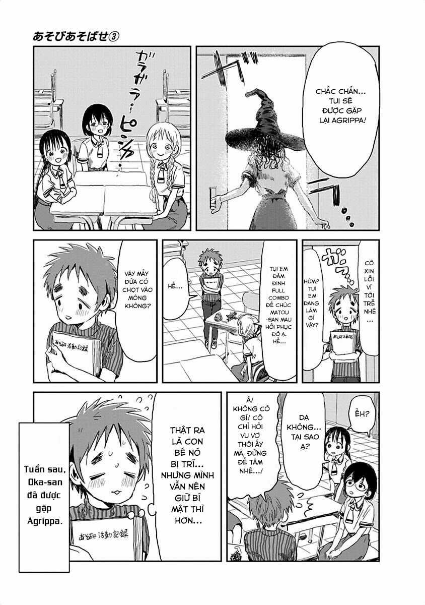 ASOBI ASOBASE Chapter 24 trang 15