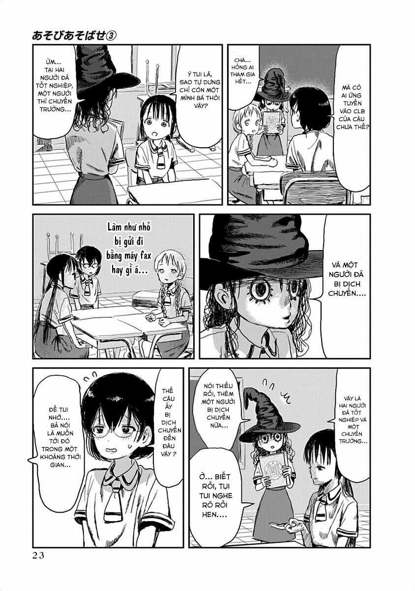 ASOBI ASOBASE Chapter 24 trang 4