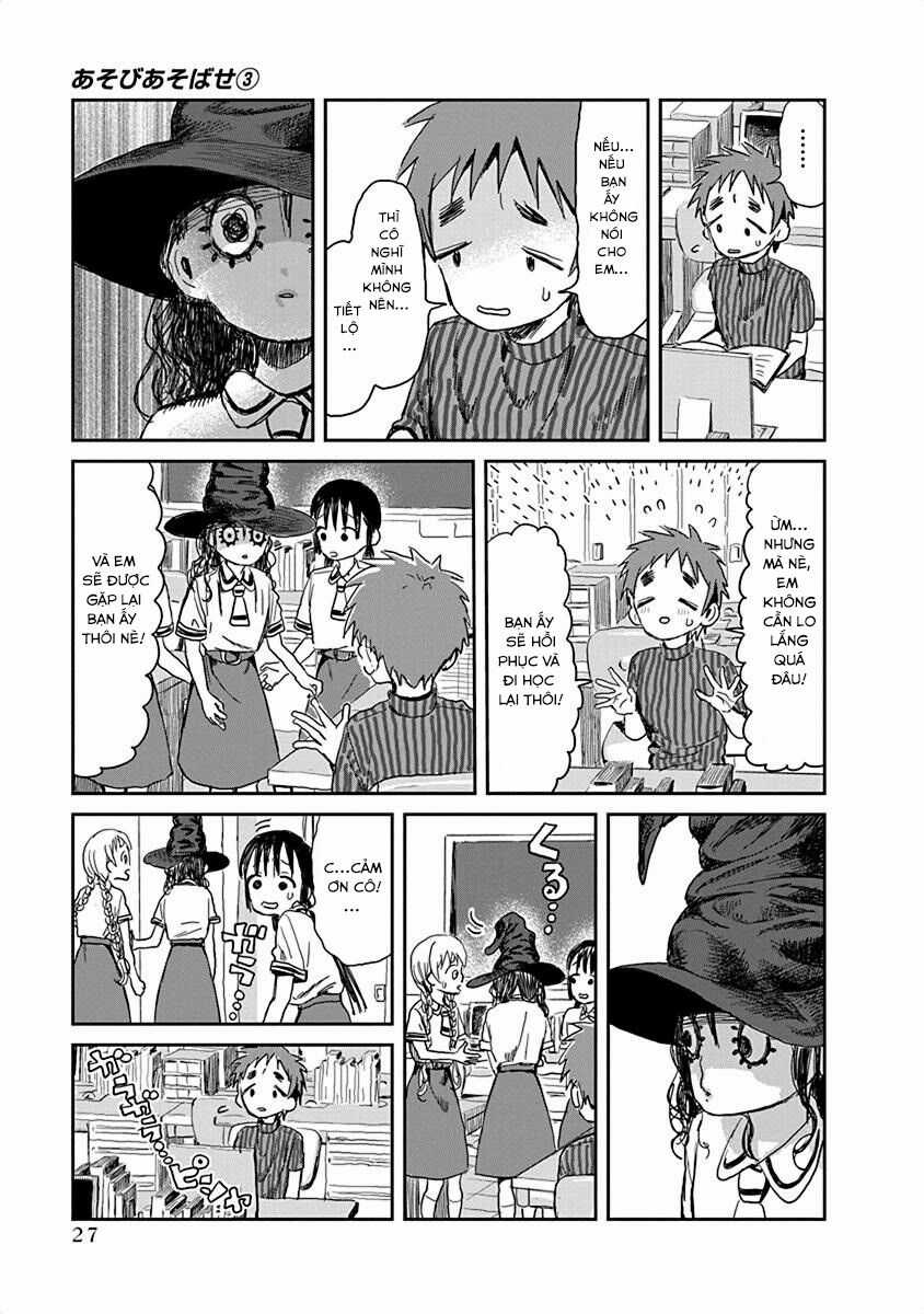 ASOBI ASOBASE Chapter 24 trang 7