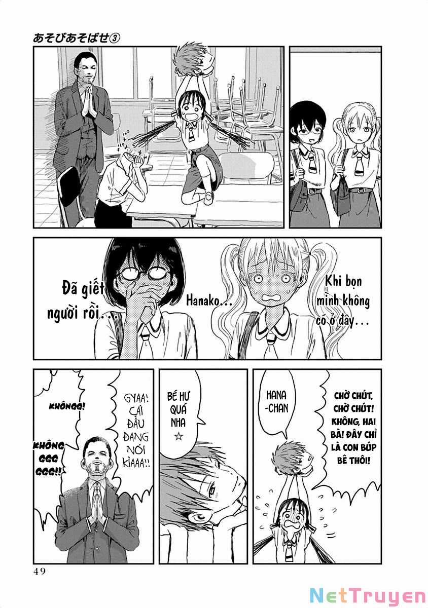 ASOBI ASOBASE Chapter 25 trang 14