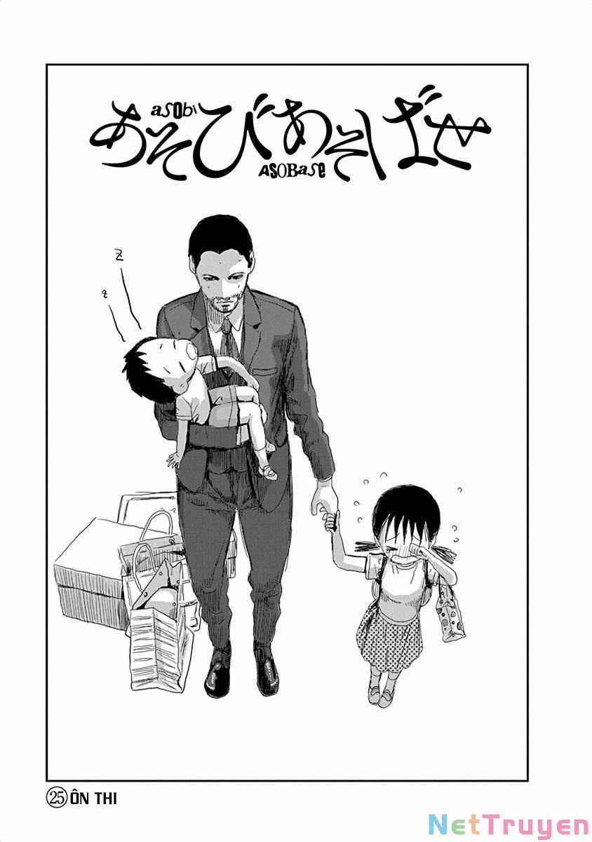 ASOBI ASOBASE Chapter 25 trang 2