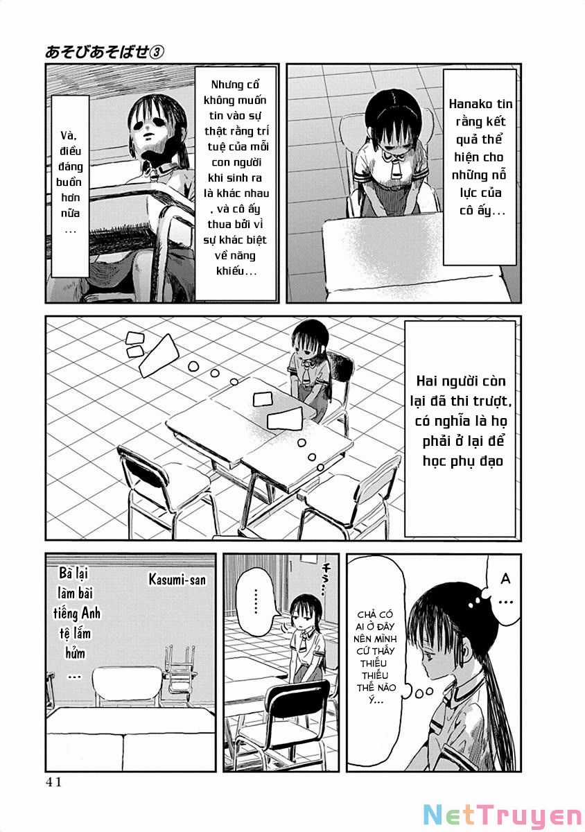 ASOBI ASOBASE Chapter 25 trang 6