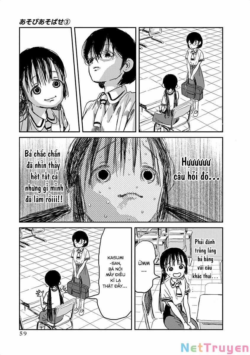 ASOBI ASOBASE Chapter 26 trang 11