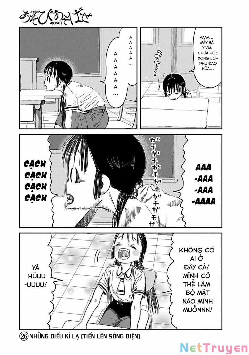 ASOBI ASOBASE Chapter 26 trang 3
