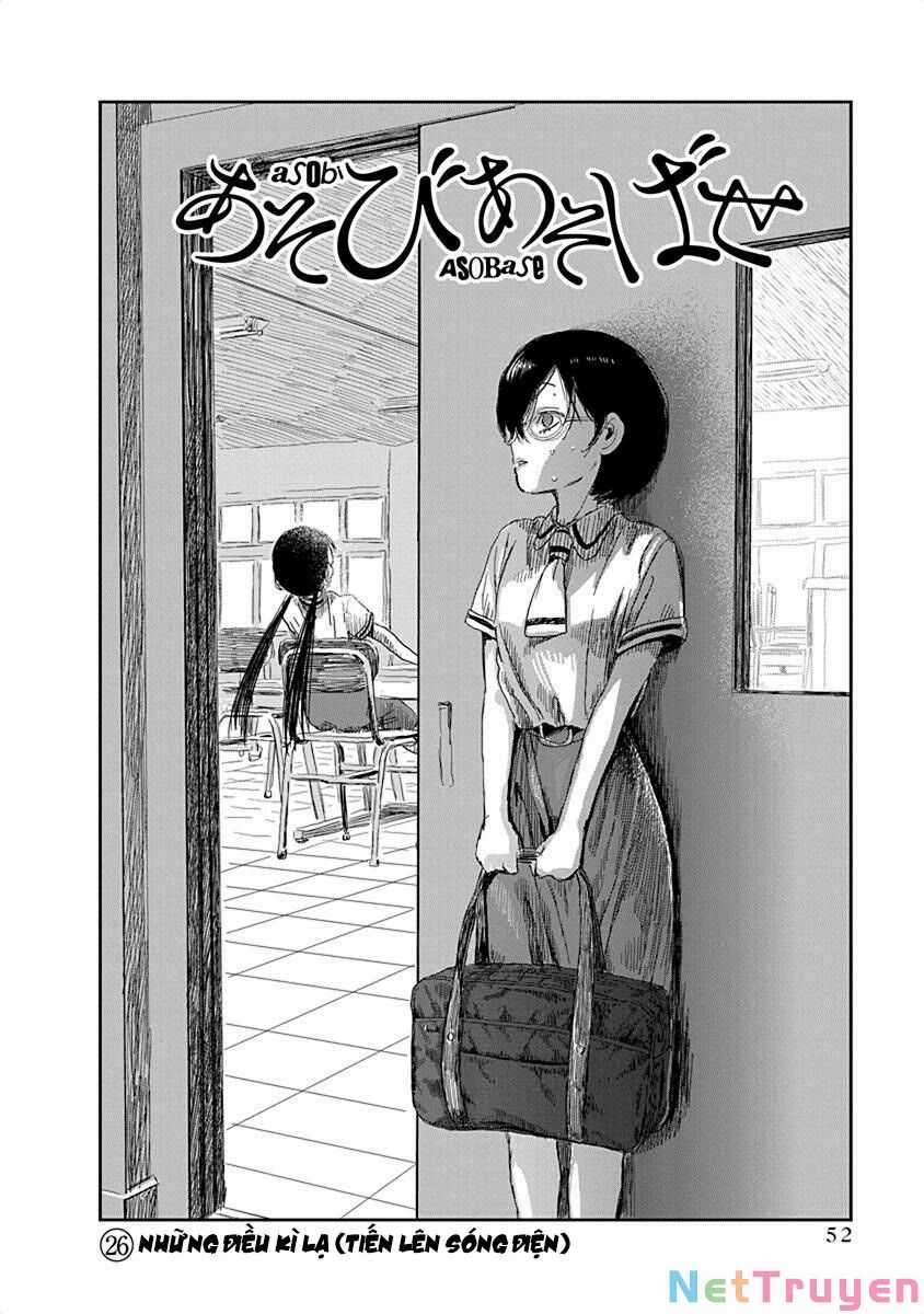 ASOBI ASOBASE Chapter 26 trang 4