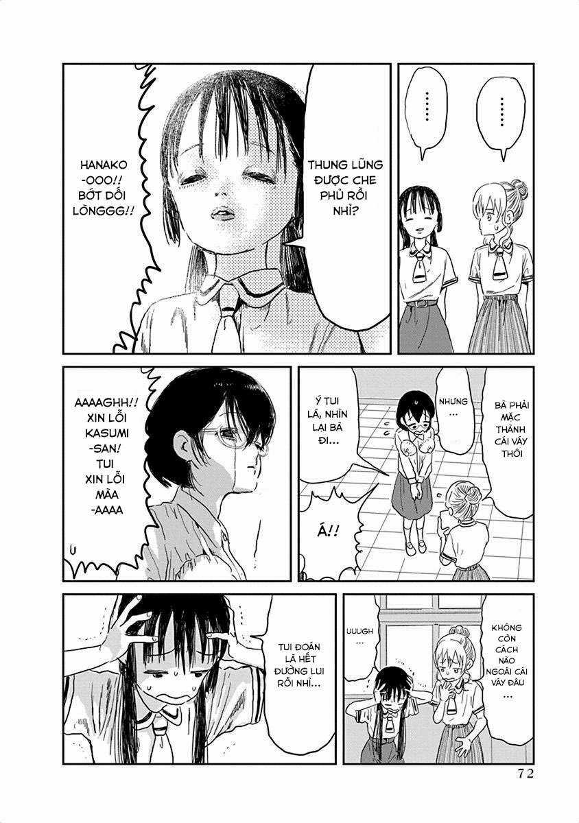 ASOBI ASOBASE Chapter 27 trang 11