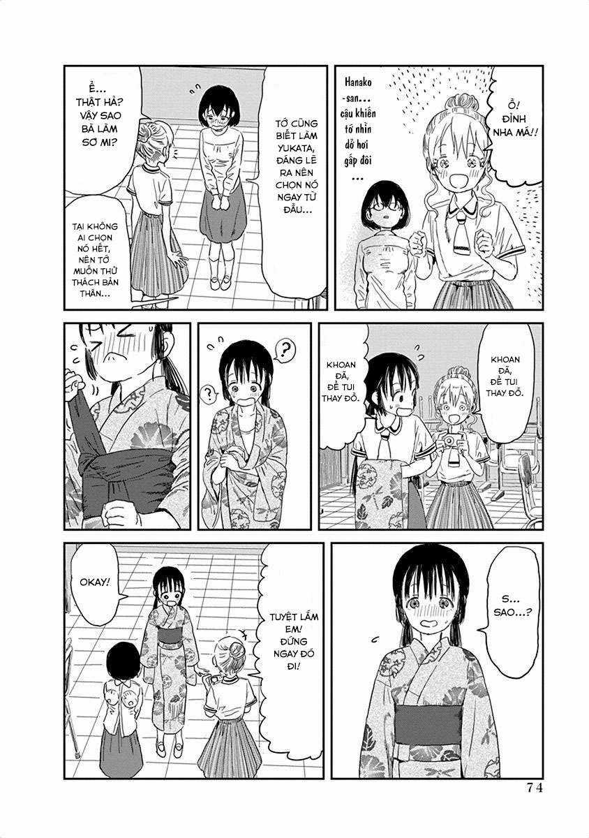 ASOBI ASOBASE Chapter 27 trang 13