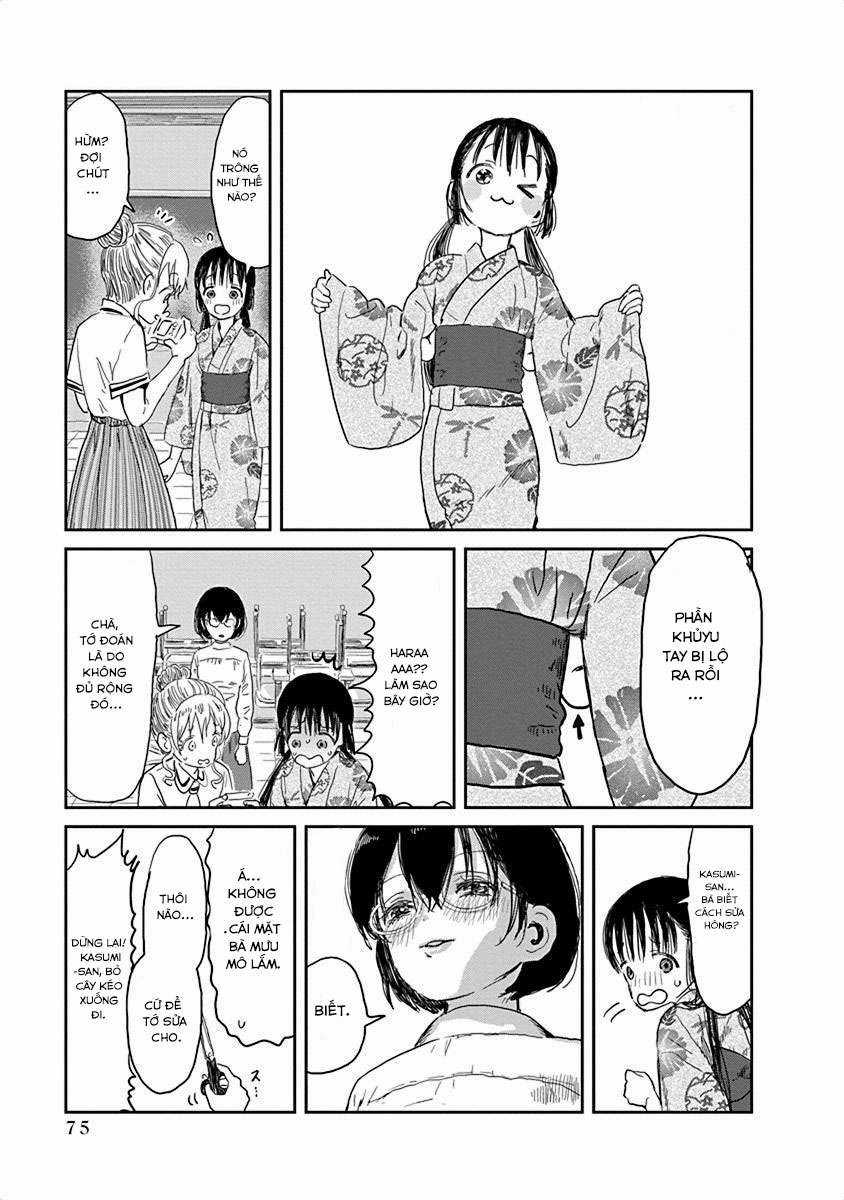 ASOBI ASOBASE Chapter 27 trang 14