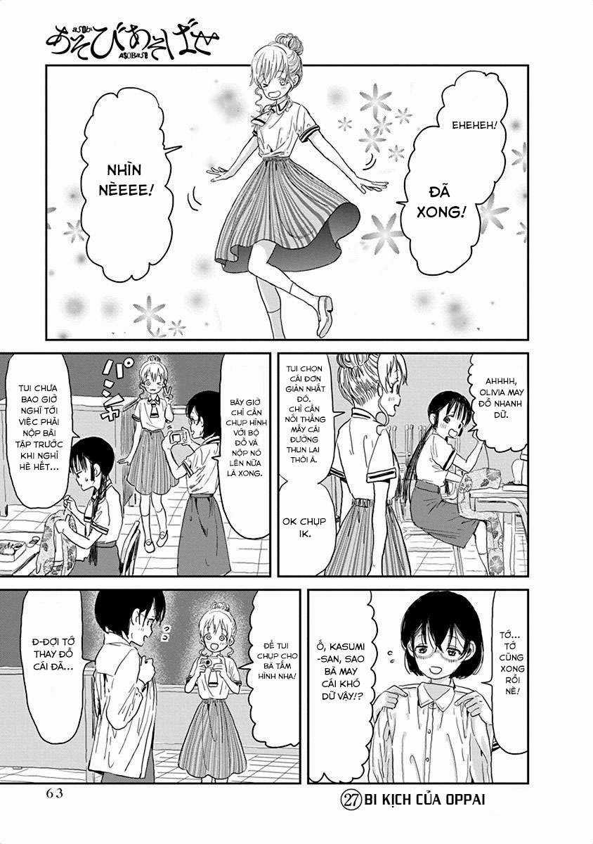 ASOBI ASOBASE Chapter 27 trang 2
