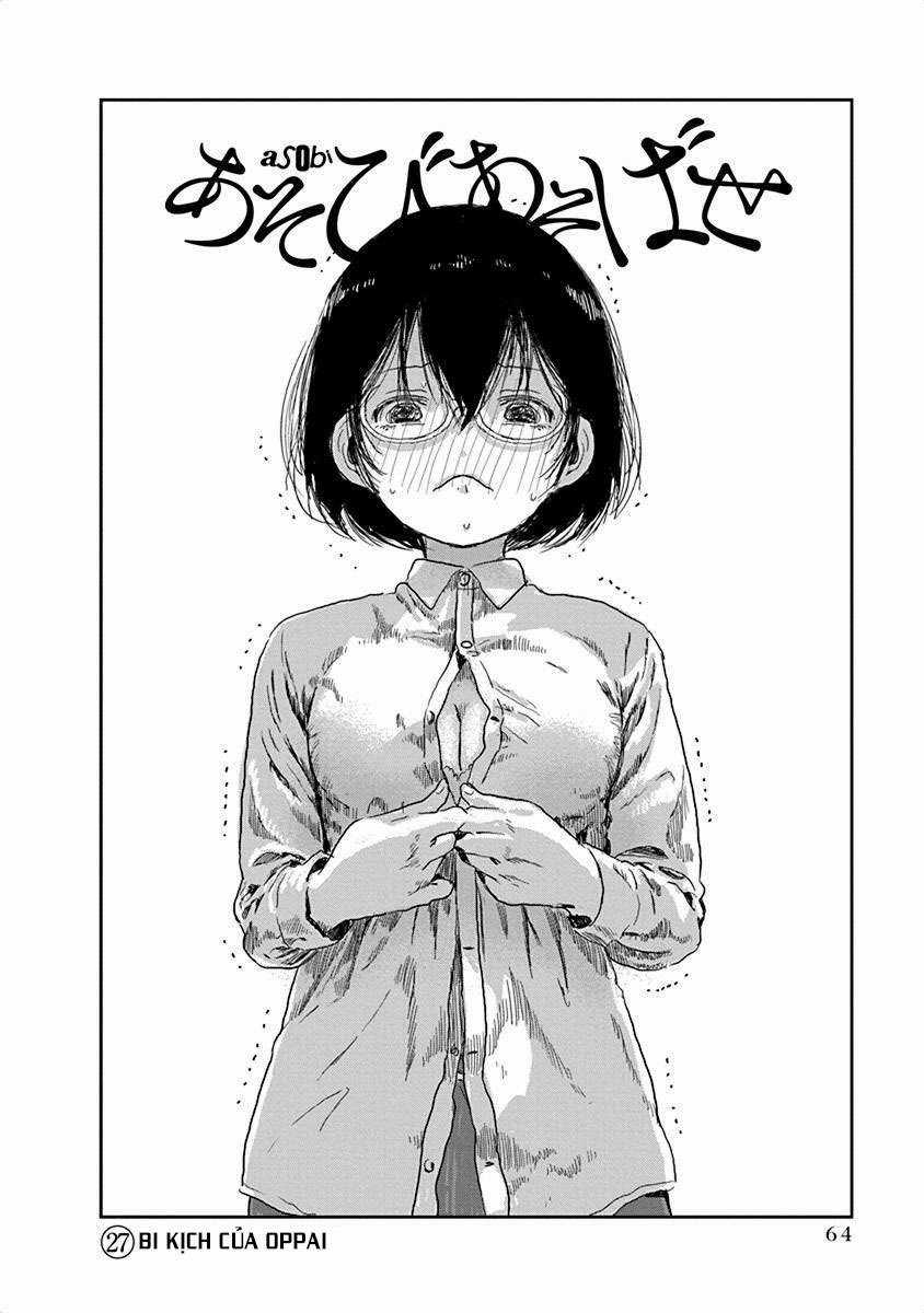 ASOBI ASOBASE Chapter 27 trang 3