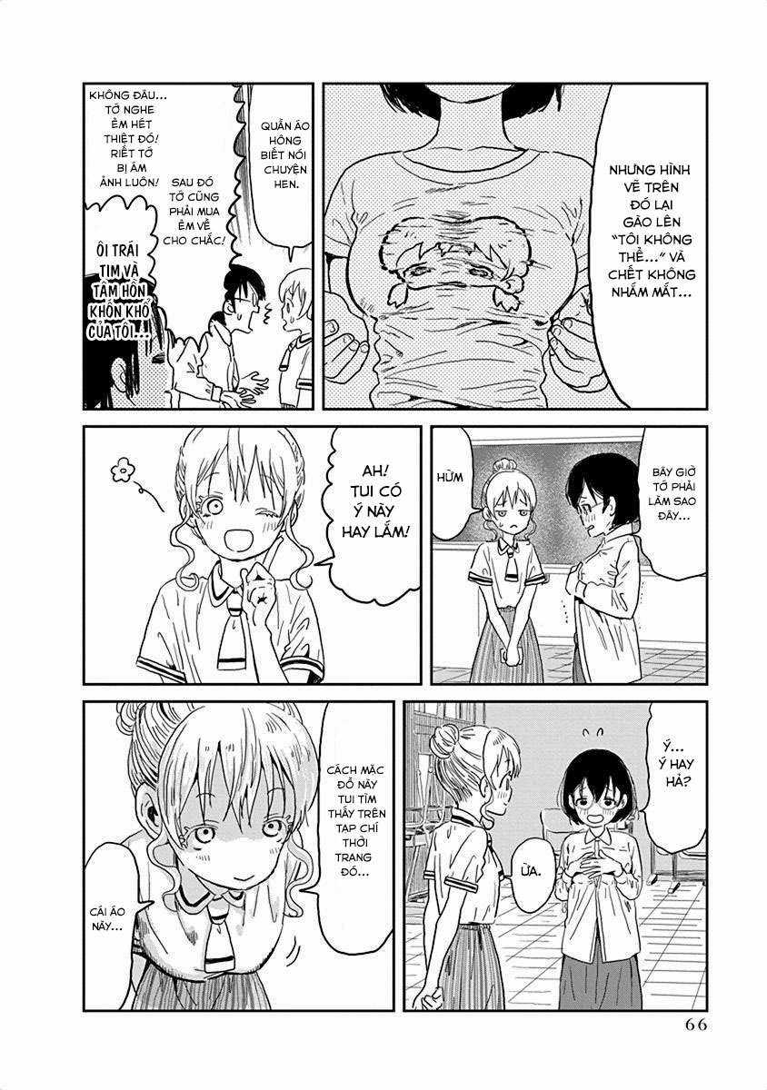 ASOBI ASOBASE Chapter 27 trang 5