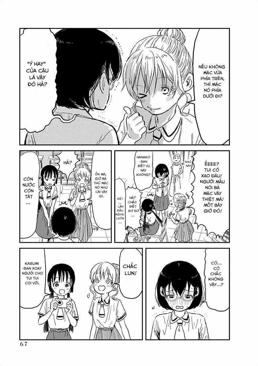 ASOBI ASOBASE Chapter 27 trang 6