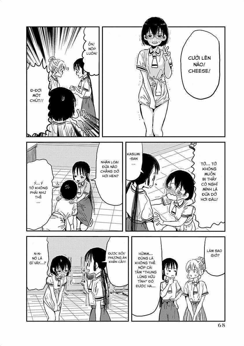 ASOBI ASOBASE Chapter 27 trang 7