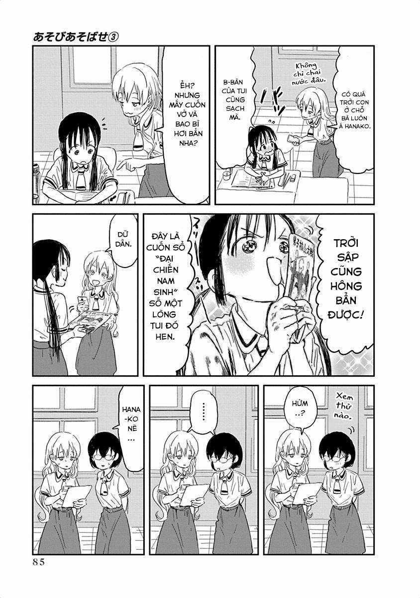 ASOBI ASOBASE Chapter 28 trang 10