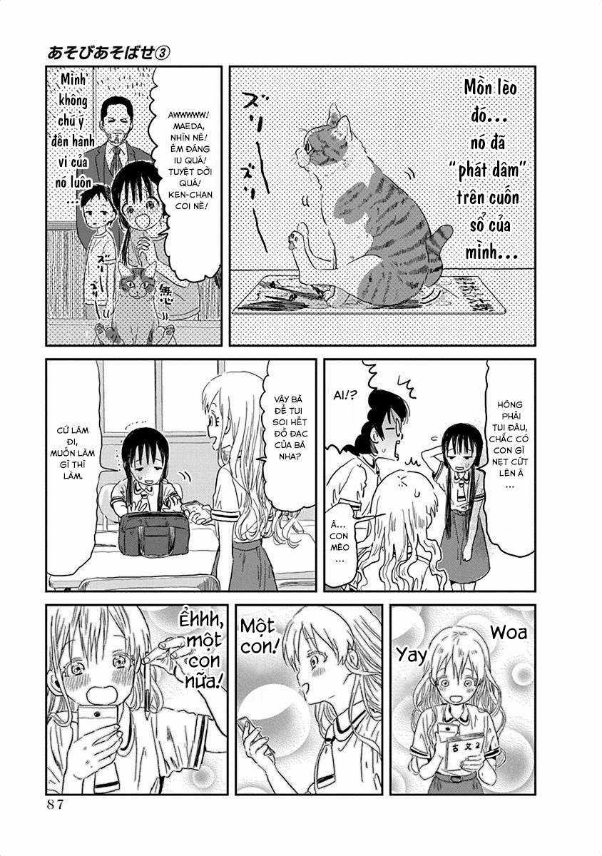 ASOBI ASOBASE Chapter 28 trang 12