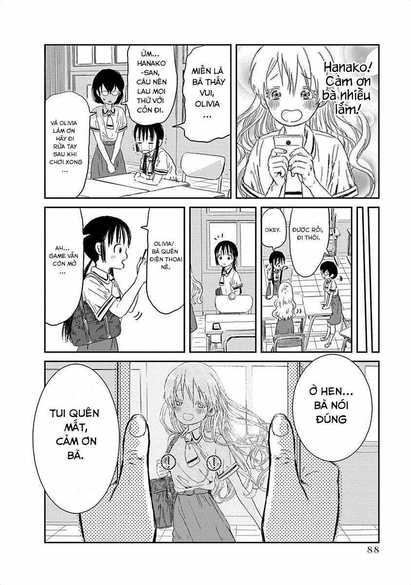 ASOBI ASOBASE Chapter 28 trang 13