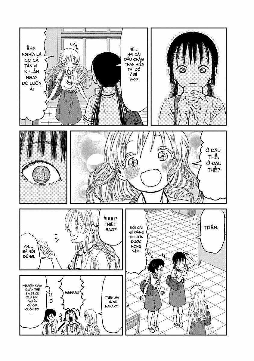 ASOBI ASOBASE Chapter 28 trang 14