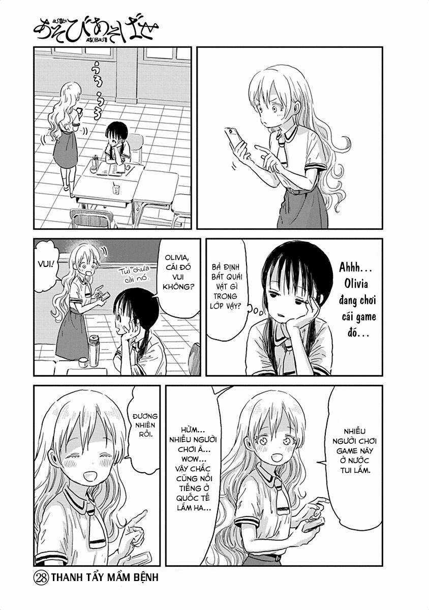 ASOBI ASOBASE Chapter 28 trang 2