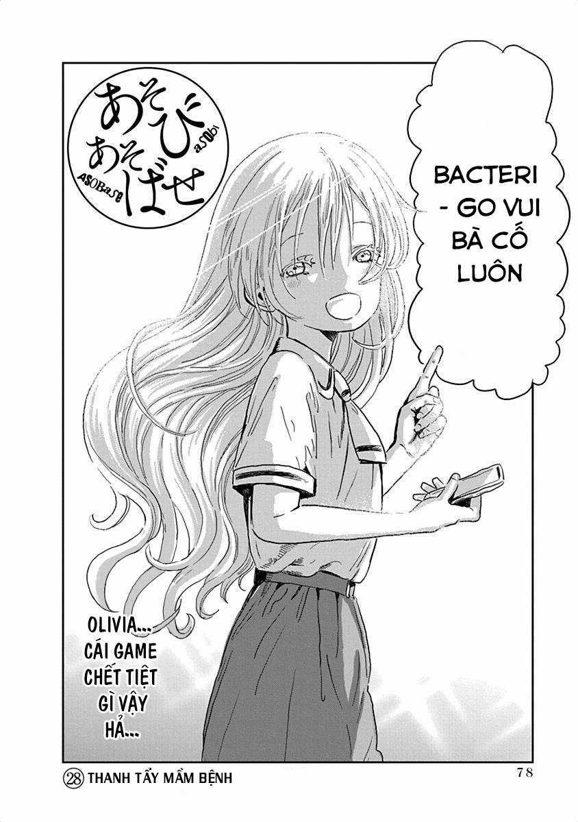 ASOBI ASOBASE Chapter 28 trang 3