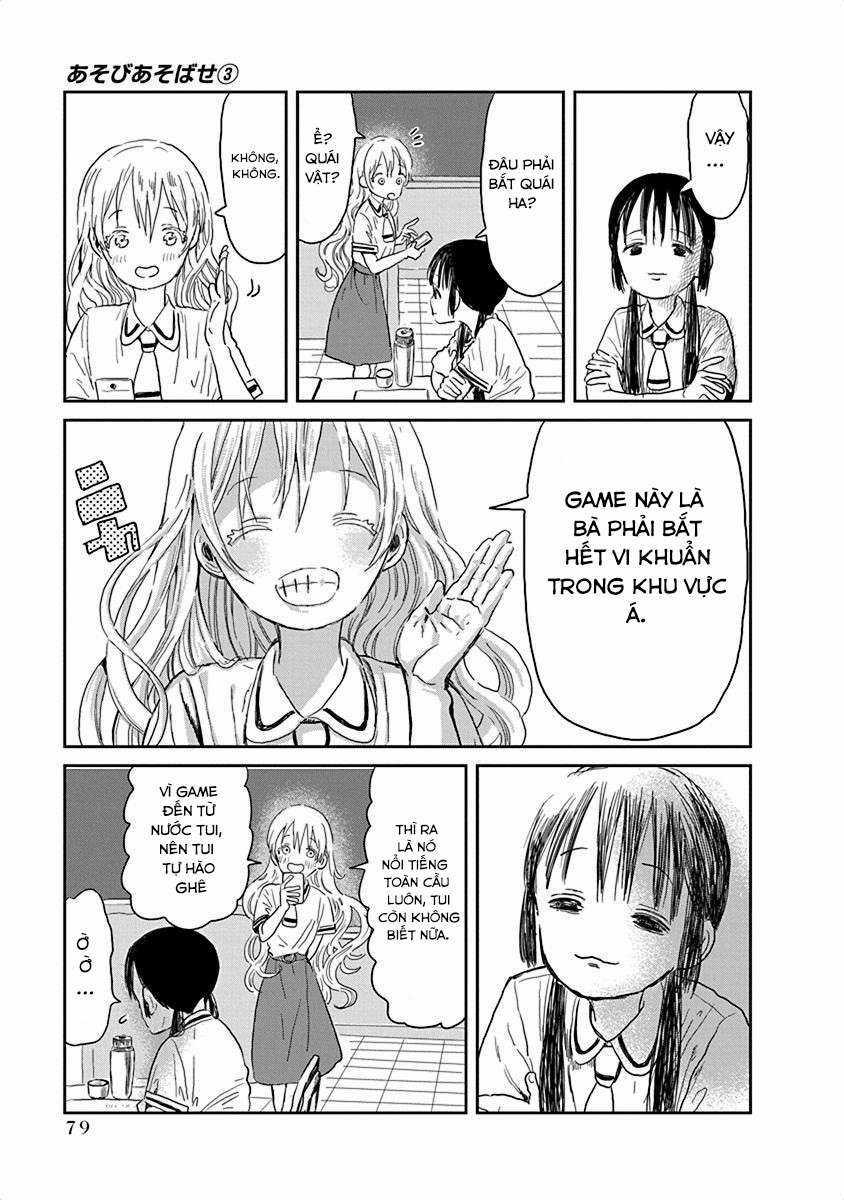 ASOBI ASOBASE Chapter 28 trang 4