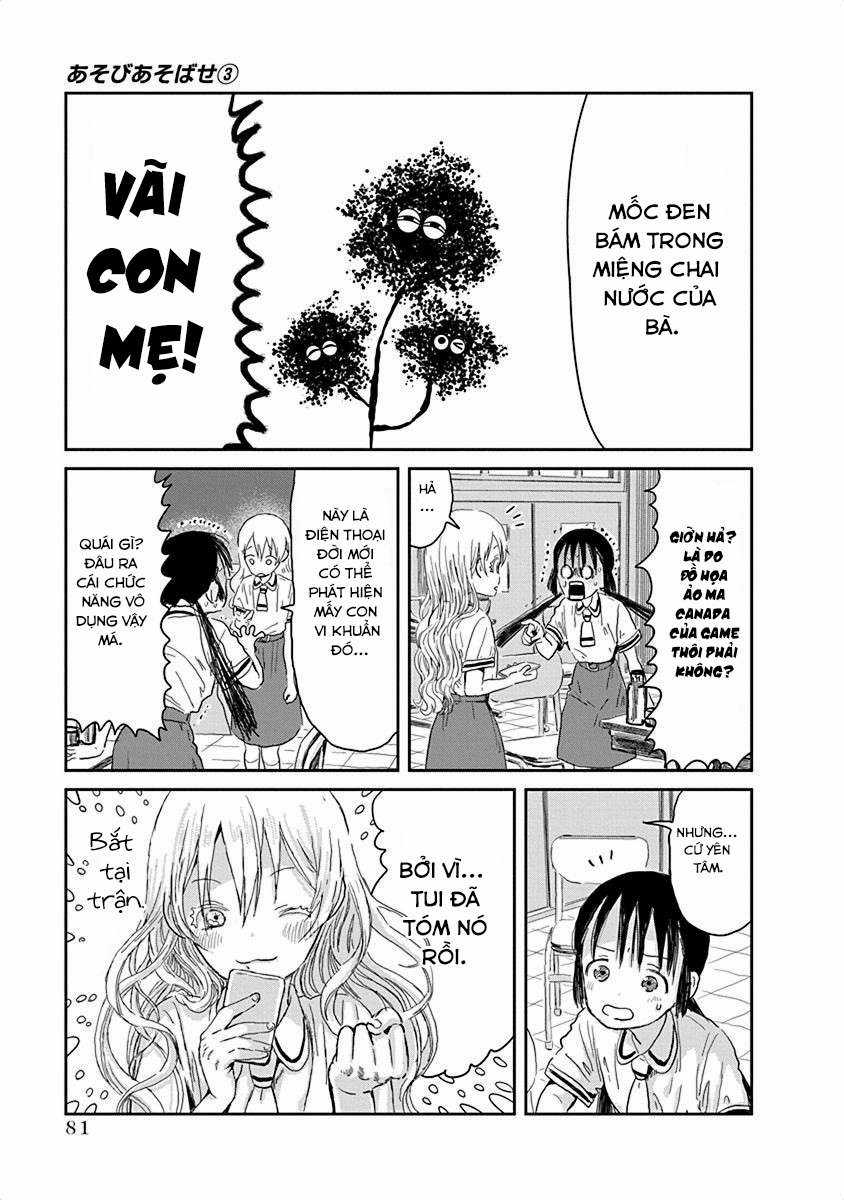 ASOBI ASOBASE Chapter 28 trang 6