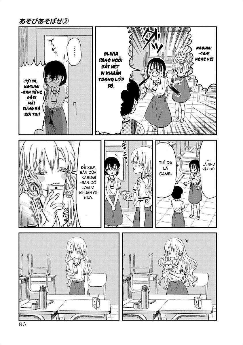 ASOBI ASOBASE Chapter 28 trang 8