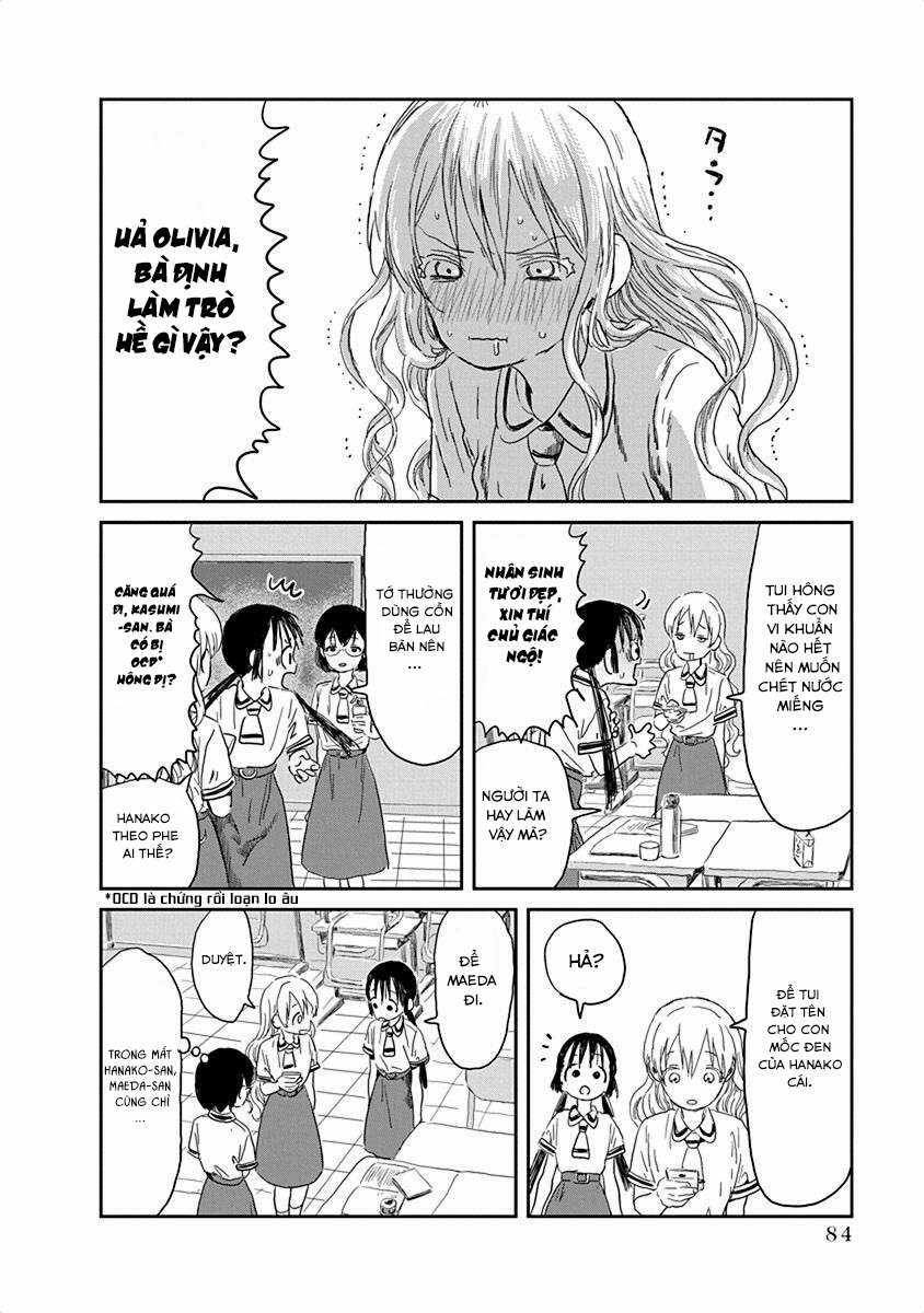 ASOBI ASOBASE Chapter 28 trang 9
