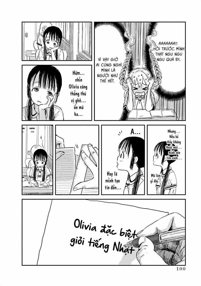 ASOBI ASOBASE Chapter 29 trang 11