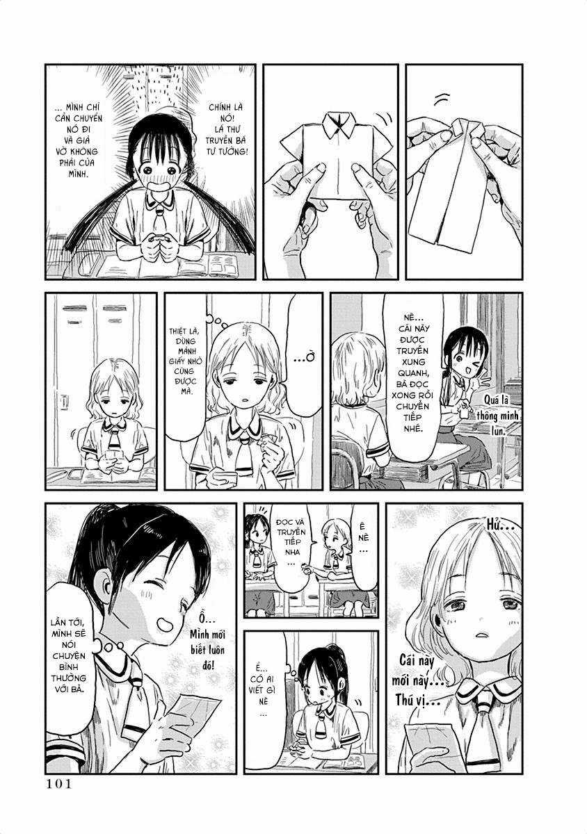 ASOBI ASOBASE Chapter 29 trang 12