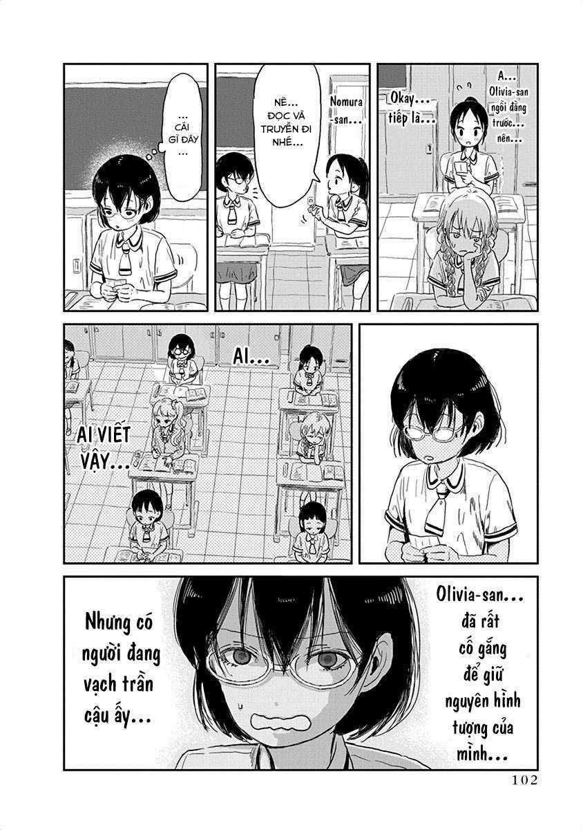 ASOBI ASOBASE Chapter 29 trang 13