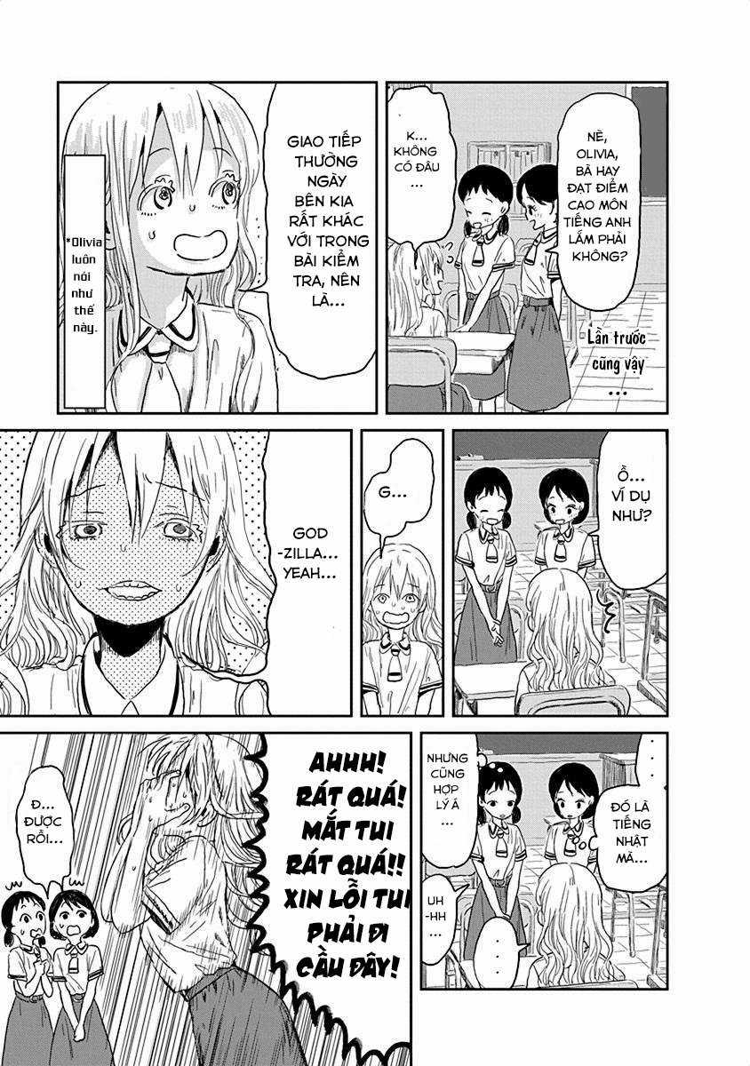 ASOBI ASOBASE Chapter 29 trang 14
