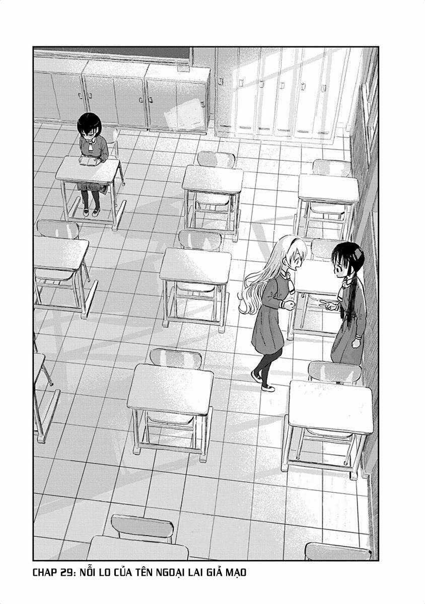 ASOBI ASOBASE Chapter 29 trang 2