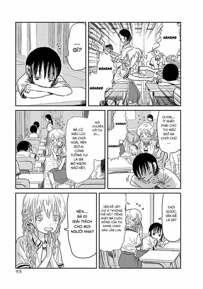 ASOBI ASOBASE Chapter 29 trang 6