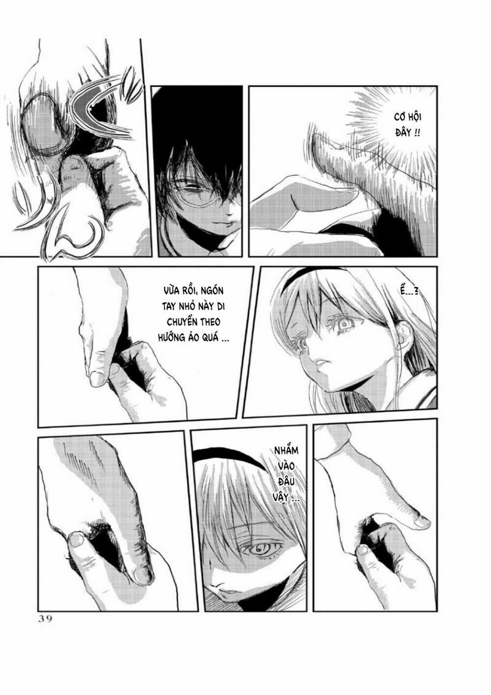 ASOBI ASOBASE Chapter 3 trang 11