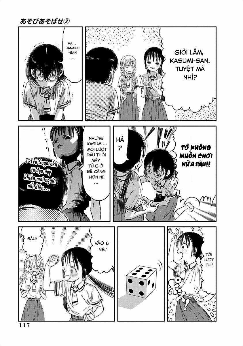 ASOBI ASOBASE Chapter 30 trang 11
