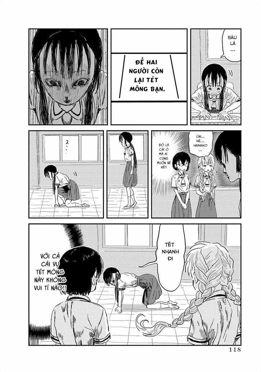 ASOBI ASOBASE Chapter 30 trang 12