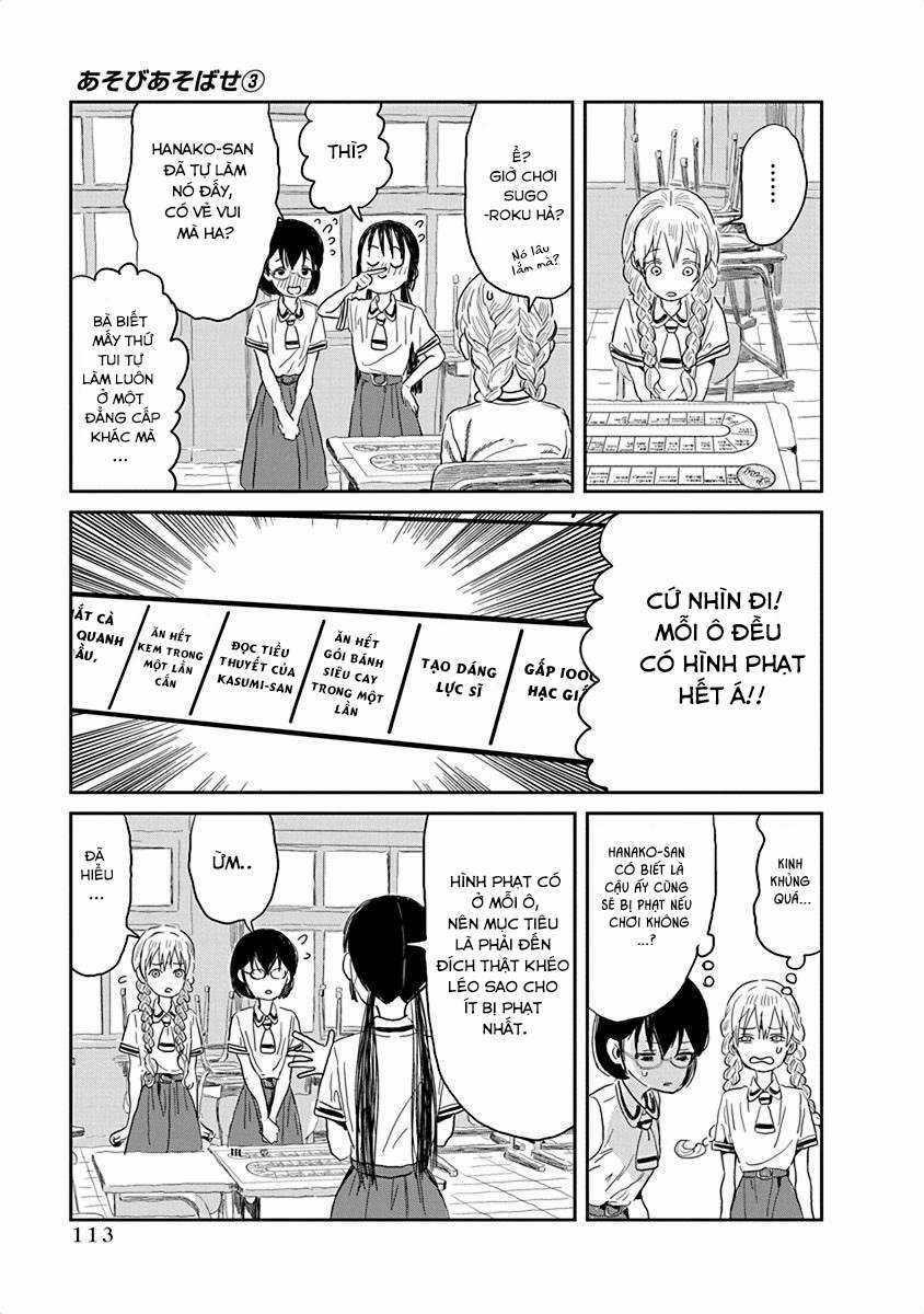 ASOBI ASOBASE Chapter 30 trang 7