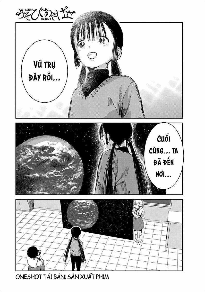 ASOBI ASOBASE Chapter 31.5 trang 3