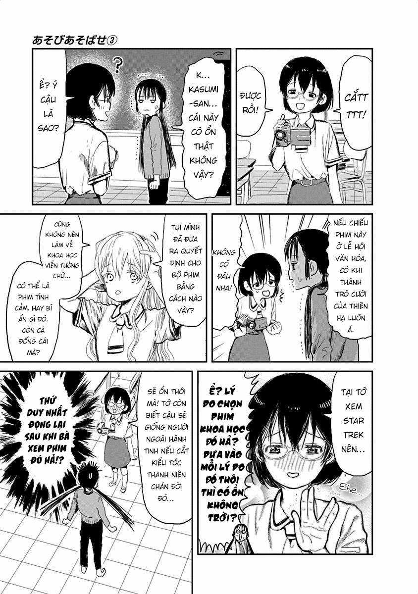 ASOBI ASOBASE Chapter 31.5 trang 5
