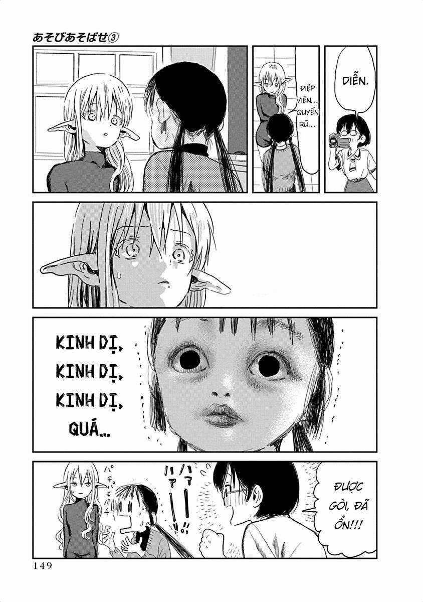 ASOBI ASOBASE Chapter 31.5 trang 9