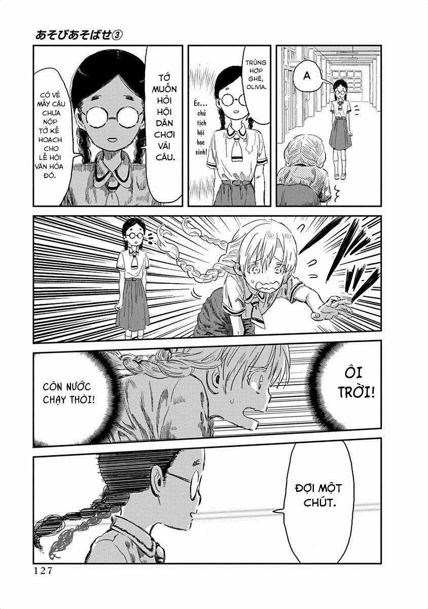 ASOBI ASOBASE Chapter 31 trang 4