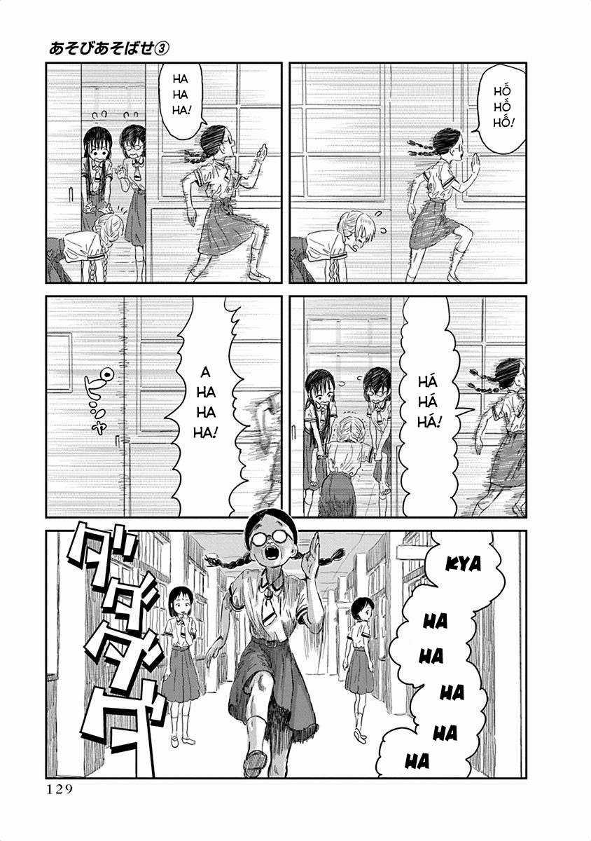 ASOBI ASOBASE Chapter 31 trang 6