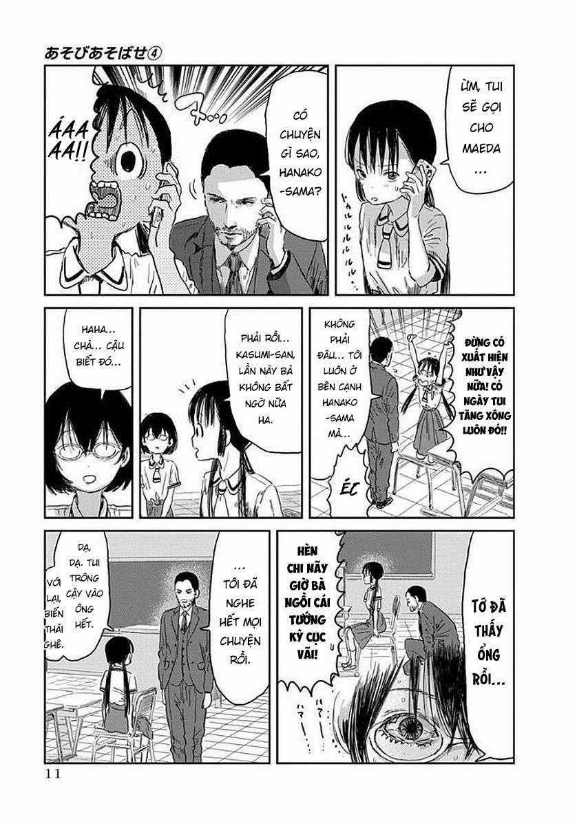 ASOBI ASOBASE Chapter 32 trang 10
